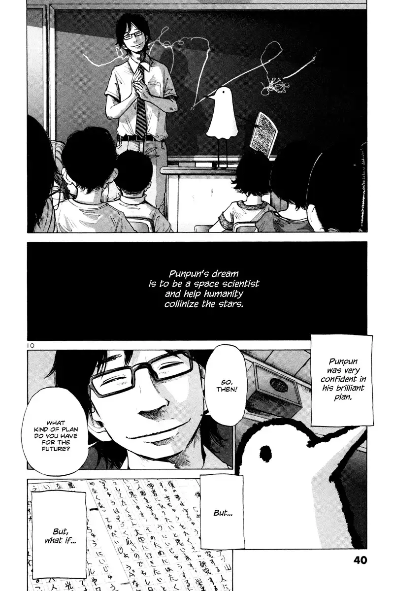 Oyasumi Punpun Chapter 2 11